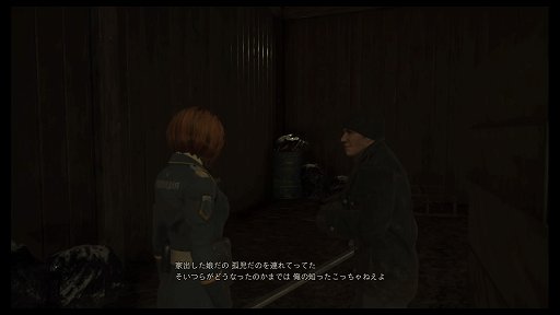 画像ギャラリー No.004のサムネイル画像 / 英雄なき戦場を生き抜く，シビアなサバイバルアクション。「LEFT ALIVE」プレイレポート