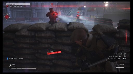 画像ギャラリー No.005のサムネイル画像 / 英雄なき戦場を生き抜く，シビアなサバイバルアクション。「LEFT ALIVE」プレイレポート