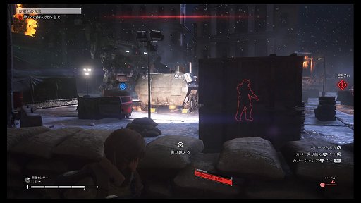 画像ギャラリー No.016のサムネイル画像 / 英雄なき戦場を生き抜く，シビアなサバイバルアクション。「LEFT ALIVE」プレイレポート