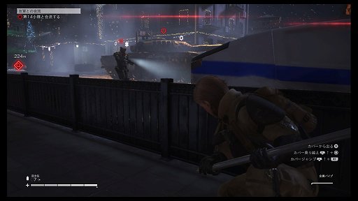 画像ギャラリー No.019のサムネイル画像 / 英雄なき戦場を生き抜く，シビアなサバイバルアクション。「LEFT ALIVE」プレイレポート