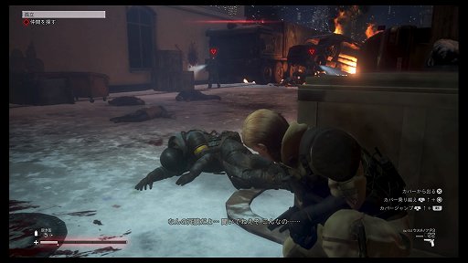 画像ギャラリー No.001のサムネイル画像 / 「LEFT ALIVE」で生き延びるために，プレイヤーは何を選ぶのか？　同じマップを3人でプレイしたら，攻略法がまったく異なるものに