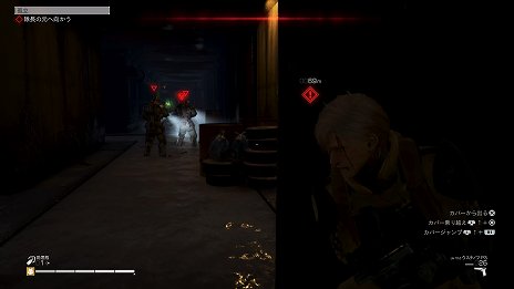 画像ギャラリー No.012のサムネイル画像 / 「LEFT ALIVE」で生き延びるために，プレイヤーは何を選ぶのか？　同じマップを3人でプレイしたら，攻略法がまったく異なるものに