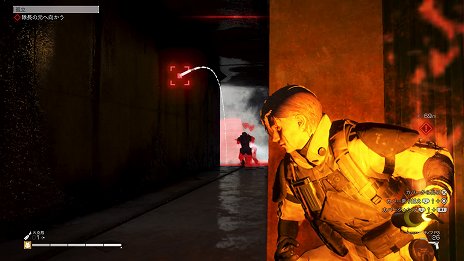 画像ギャラリー No.013のサムネイル画像 / 「LEFT ALIVE」で生き延びるために,プレイヤーは何を選ぶのか? 同じマップを3人でプレイしたら,攻略法がまったく異なるものに