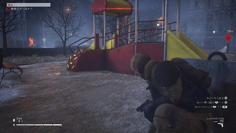 画像ギャラリー No.014のサムネイル画像 / 「LEFT ALIVE」で生き延びるために，プレイヤーは何を選ぶのか？　同じマップを3人でプレイしたら，攻略法がまったく異なるものに