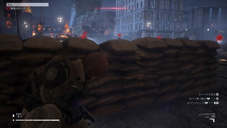 画像ギャラリー No.015のサムネイル画像 / 「LEFT ALIVE」で生き延びるために,プレイヤーは何を選ぶのか? 同じマップを3人でプレイしたら,攻略法がまったく異なるものに