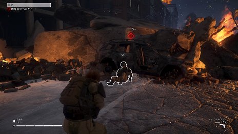 画像ギャラリー No.017のサムネイル画像 / 「LEFT ALIVE」で生き延びるために,プレイヤーは何を選ぶのか? 同じマップを3人でプレイしたら,攻略法がまったく異なるものに