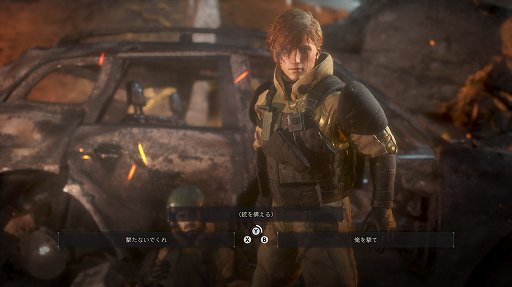 画像ギャラリー No.019のサムネイル画像 / 「LEFT ALIVE」で生き延びるために，プレイヤーは何を選ぶのか？　同じマップを3人でプレイしたら，攻略法がまったく異なるものに