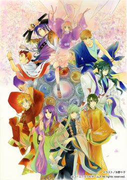画像ギャラリー No.003のサムネイル画像 / 「遙かなる時空の中で Ultimate」のパッケージイラストが公開。BOX早期予約特典に起動ボイスも追加