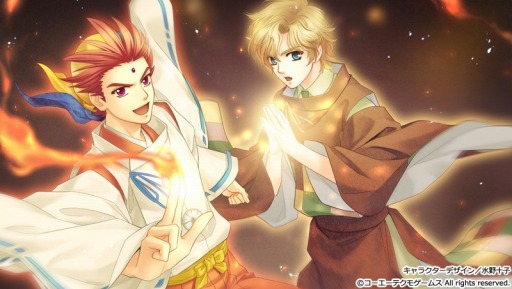 画像ギャラリー No.005のサムネイル画像 / 「遙かなる時空の中で Ultimate」の最新PVが公開。イノリと詩紋のイベントも
