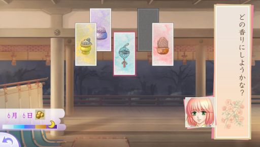 画像ギャラリー No.022のサムネイル画像 / 「乙女チック4Gamer」第154回:シリーズの原点をPS Vita向けにリメイクした「遙かなる時空の中で Ultimate」を特集