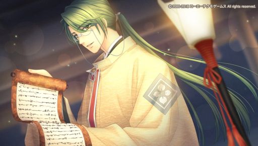 画像ギャラリー No.008のサムネイル画像 / シリーズの原点が蘇る! 雅で美しい異世界「京」を救うために召喚された「龍神の神子」の物語,PS Vita「遙かなる時空の中で Ultimate」をレポート