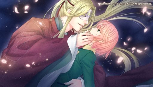 画像ギャラリー No.012のサムネイル画像 / シリーズの原点が蘇る! 雅で美しい異世界「京」を救うために召喚された「龍神の神子」の物語,PS Vita「遙かなる時空の中で Ultimate」をレポート