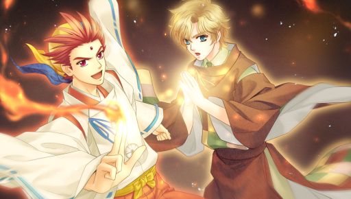 画像ギャラリー No.030のサムネイル画像 / シリーズの原点が蘇る! 雅で美しい異世界「京」を救うために召喚された「龍神の神子」の物語,PS Vita「遙かなる時空の中で Ultimate」をレポート