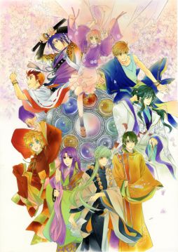 画像ギャラリー No.034のサムネイル画像 / シリーズの原点が蘇る! 雅で美しい異世界「京」を救うために召喚された「龍神の神子」の物語,PS Vita「遙かなる時空の中で Ultimate」をレポート