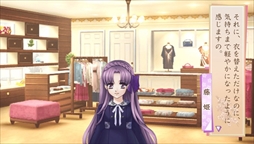 画像ギャラリー No.003のサムネイル画像 / 「遙かなる時空の中で Ultimate」,追加DLC「月の都編」が本日配信を開始