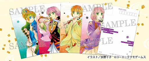 画像ギャラリー No.002のサムネイル画像 / 「遙かなる時空の中で 田久保真見 言の葉集」の第4巻「希望の章」が本日発売