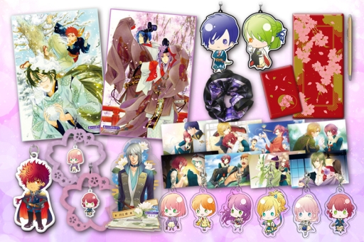 画像ギャラリー No.018のサムネイル画像 / 「ネオロマンス❤ライヴ 遙かキャラソン祭」,後方席の販売が開始。イベントグッズの情報も公開に