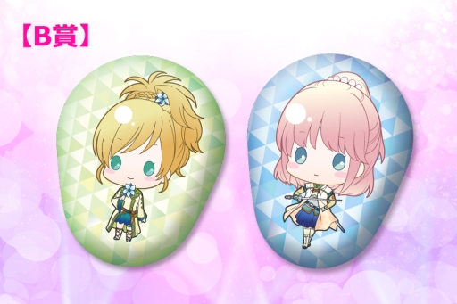 画像ギャラリー No.021のサムネイル画像 / 「ネオロマンス❤ライヴ 遙かキャラソン祭」,後方席の販売が開始。イベントグッズの情報も公開に