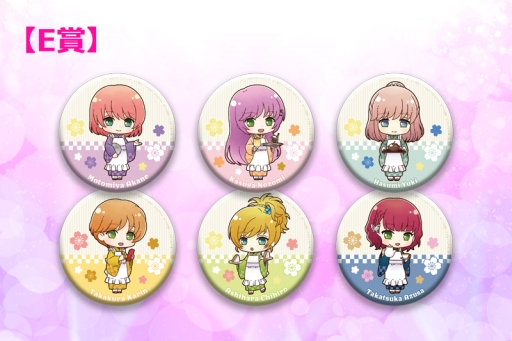 画像ギャラリー No.024のサムネイル画像 / 「ネオロマンス❤ライヴ 遙かキャラソン祭」,後方席の販売が開始。イベントグッズの情報も公開に