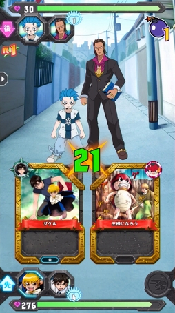 画像ギャラリー No.012のサムネイル画像 / 「金色のガッシュベル!! Golden Memories」がリリース。ログインボーナスや初心者応援ガシャなどのキャンペーンも開催