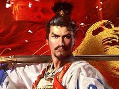 スマホ版「信長の野望･大志」の配信時期と価格が発表に
