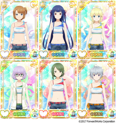 画像ギャラリー No.002のサムネイル画像 / 「ソラとウミのアイダ」,「水着制服」が手に入る期間限定イベント開催