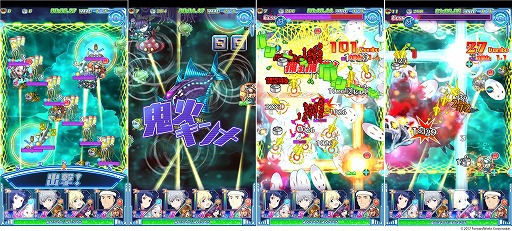 画像ギャラリー No.003のサムネイル画像 / 「ソラとウミのアイダ」,新イベントが本日より開催。秋を楽しめる3つのストーリーが展開する