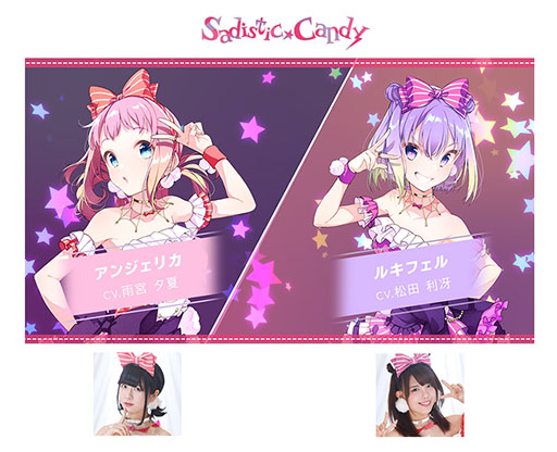 画像ギャラリー No.005のサムネイル画像 / 「Project PARALLEL」の正式タイトルは「ラピスリライツ 〜この世界のアイドルは魔法が使える〜」に決定。漫画化，小説化も発表