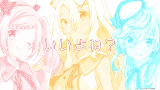 画像ギャラリー No.001のサムネイル画像 / 「ラピスリライツ」，ユニット「シュガーポケッツ」の新曲MVや最新情報が公開