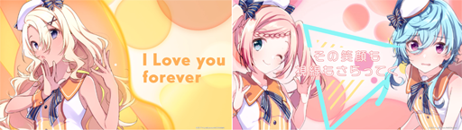 画像ギャラリー No.005のサムネイル画像 / 「ラピスリライツ」，ユニット「シュガーポケッツ」の新曲MVや最新情報が公開
