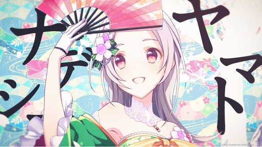 画像ギャラリー No.001のサムネイル画像 / 「ラピスリライツ」，三姉妹ユニット「この花は乙女」の第2弾MVが公開に