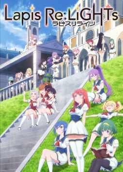 画像ギャラリー No.003のサムネイル画像 / 「ラピスリライツ」のTVアニメが7月に放送決定。OP＆EDが収録された両A面シングルは7月8日に発売予定
