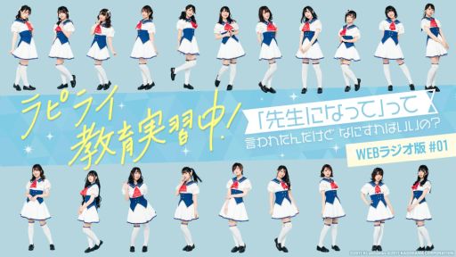 画像ギャラリー No.005のサムネイル画像 / 「ラピスリライツ」のTVアニメが7月に放送決定。OP＆EDが収録された両A面シングルは7月8日に発売予定