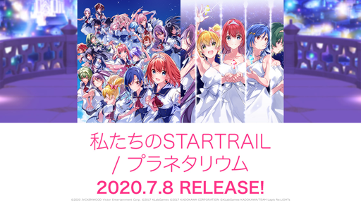 画像ギャラリー No.005のサムネイル画像 / TVアニメ「ラピスリライツ」,7月4日22:00よりTOKYO MXなどで放送開始。ユニットPVを公開中