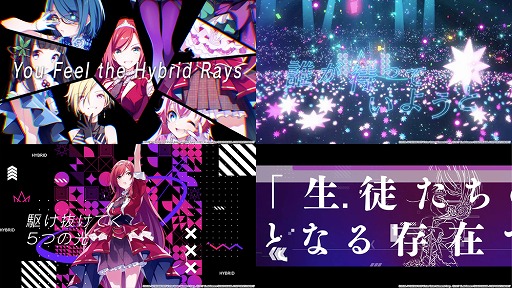 画像ギャラリー No.002のサムネイル画像 / 「ラピスリライツ」に登場する,花澤香菜さんや南條愛乃さんなどが歌うユニット“Ray”の新曲フルサイズMVが公開