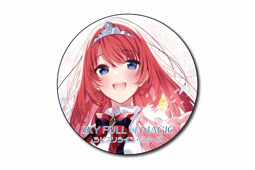 画像ギャラリー No.005のサムネイル画像 / 「ラピスリライツ」，2ndアルバム“SKY FULL of MAGIC”の特典画像を一挙公開