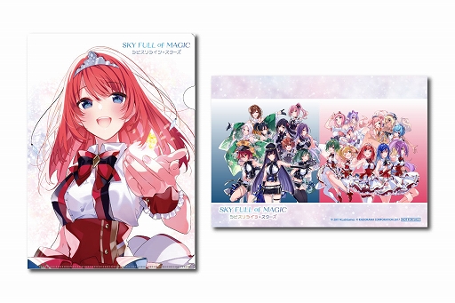 画像ギャラリー No.007のサムネイル画像 / 「ラピスリライツ」，2ndアルバム“SKY FULL of MAGIC”の特典画像を一挙公開