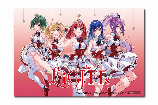 画像ギャラリー No.010のサムネイル画像 / 「ラピスリライツ」，2ndアルバム“SKY FULL of MAGIC”の特典画像を一挙公開