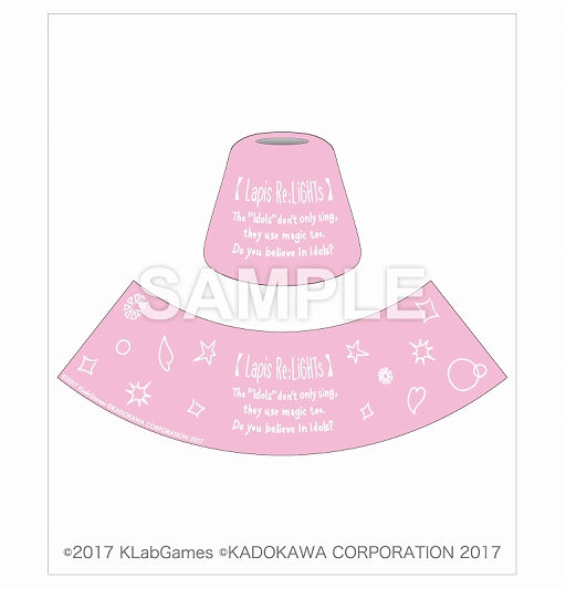 画像ギャラリー No.002のサムネイル画像 / 「ラピスリライツ」，1stライブグッズ第2弾が販売開始。アクリルスタンドやユニットチャームなどが登場