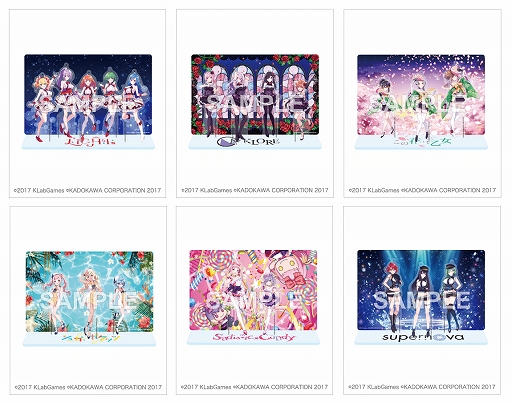 画像ギャラリー No.006のサムネイル画像 / 「ラピスリライツ」，1stライブグッズ第2弾が販売開始。アクリルスタンドやユニットチャームなどが登場