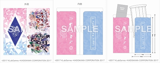 画像ギャラリー No.011のサムネイル画像 / 「ラピスリライツ」，1stライブグッズ第2弾が販売開始。アクリルスタンドやユニットチャームなどが登場
