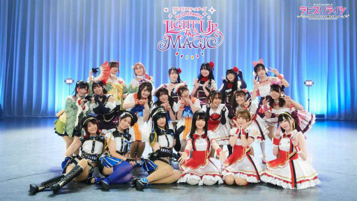 画像ギャラリー No.001のサムネイル画像 / 「ラピスリライツ」1stライブのイベントレポートが公開に