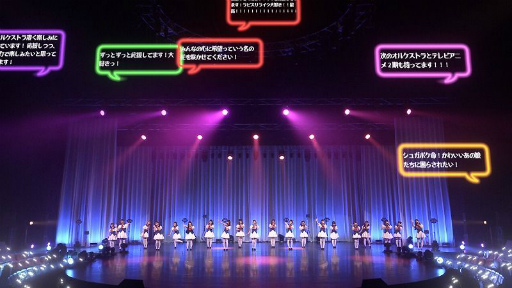 画像ギャラリー No.011のサムネイル画像 / 「ラピスリライツ」1stライブのイベントレポートが公開に