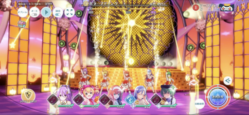 画像ギャラリー No.021のサムネイル画像 / 「ラピスリライツ 〜この世界のアイドルは魔法が使える〜」ではアイドルたちが歌って踊って敵とバトル! 先行プレイレポートを掲載