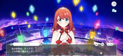 画像ギャラリー No.022のサムネイル画像 / 「ラピスリライツ 〜この世界のアイドルは魔法が使える〜」ではアイドルたちが歌って踊って敵とバトル! 先行プレイレポートを掲載