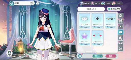 画像ギャラリー No.024のサムネイル画像 / 「ラピスリライツ 〜この世界のアイドルは魔法が使える〜」ではアイドルたちが歌って踊って敵とバトル! 先行プレイレポートを掲載