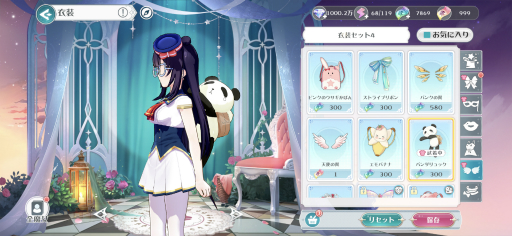 画像ギャラリー No.025のサムネイル画像 / 「ラピスリライツ 〜この世界のアイドルは魔法が使える〜」ではアイドルたちが歌って踊って敵とバトル! 先行プレイレポートを掲載