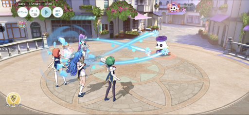 画像ギャラリー No.026のサムネイル画像 / 「ラピスリライツ 〜この世界のアイドルは魔法が使える〜」ではアイドルたちが歌って踊って敵とバトル! 先行プレイレポートを掲載