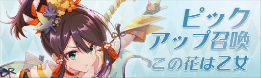画像ギャラリー No.002のサムネイル画像 / 「ラピスリライツ」,ラトゥーラによる魔女Tuber企画第3弾を3月8日21:00より生配信