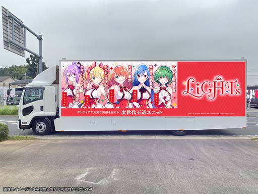 画像ギャラリー No.009のサムネイル画像 / 「ラピスリライツ」，伝説のユニット「Ray」実装決定。“伝説召喚”にクロエ＆エリザが登場